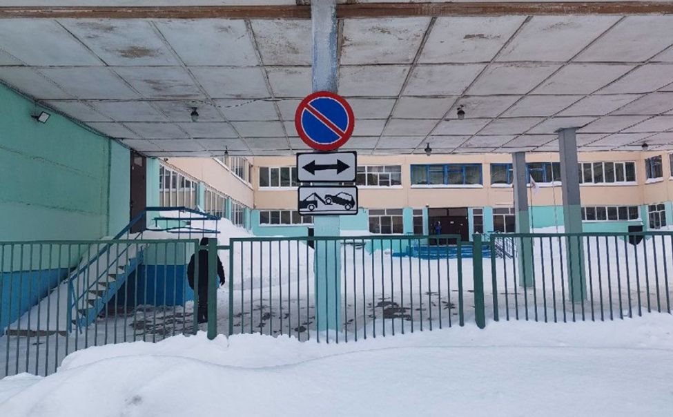 В Чебоксарах установили новые дорожные знаки