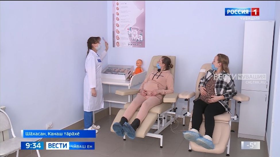 Хальхи майсене унчченхипе танлаштарма та ҫук