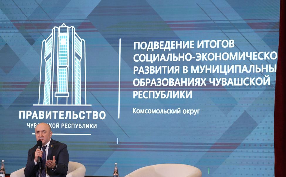 Построены и обновлены 184 соцобъекта в Чувашии по народной программе «Единой России» 