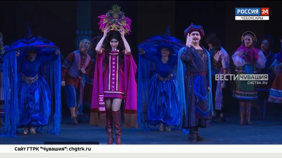 В Чувашской филармонии представили оперу-мюзикл "Сказ о купеческой дочери и волшебном цветке" 