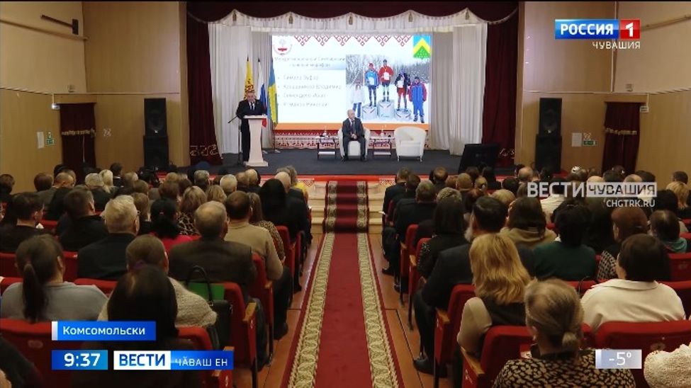 Тӗп тӗллев - ялти пурнӑҫ майӗсене лайӑхлатасси