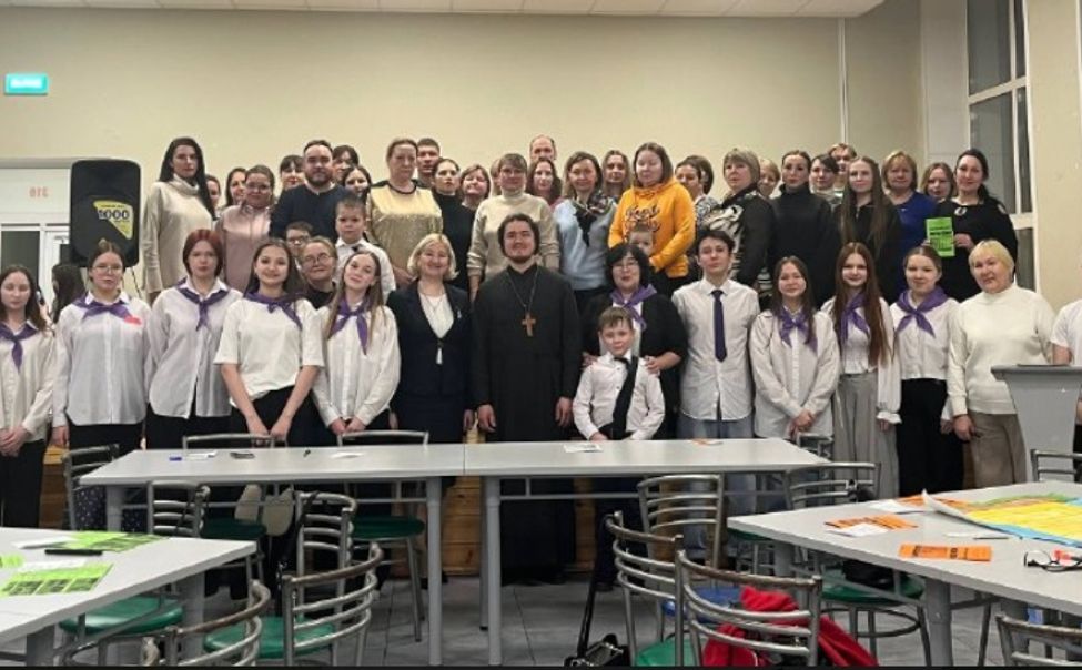 В Чебоксарах прошел Родительский форум 