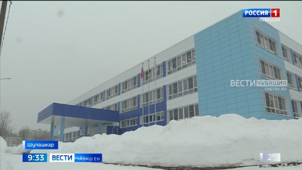 Вӑхӑтлӑх чӑрмав ачасемшӗн те, педагогсемшӗн те йывӑрлӑх мар