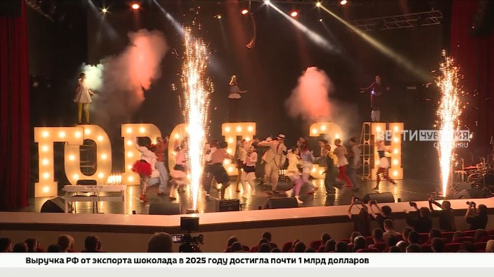 В ЧГУ дан старт 57-ому фестивалю «Студенческая весна» 2026 года