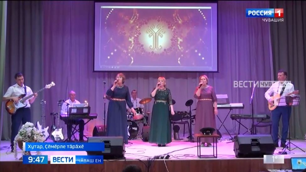 "Вирьял шевлисем" ҫӗнӗрен вӑй илсе йыш хушаҫҫӗ