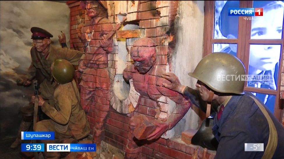 Чуна хумхантаракан тата шухӑшлаттаракан курав