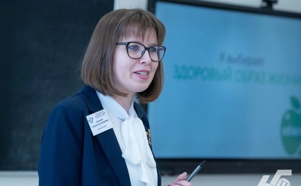 В Чебоксарах стартовал конкурс «Учитель года - 2026»