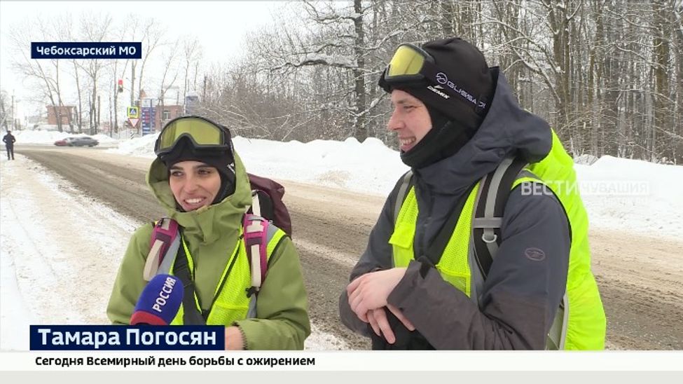 Семейная пара, путешествуя пешком через всю страну, дошла до Чувашии