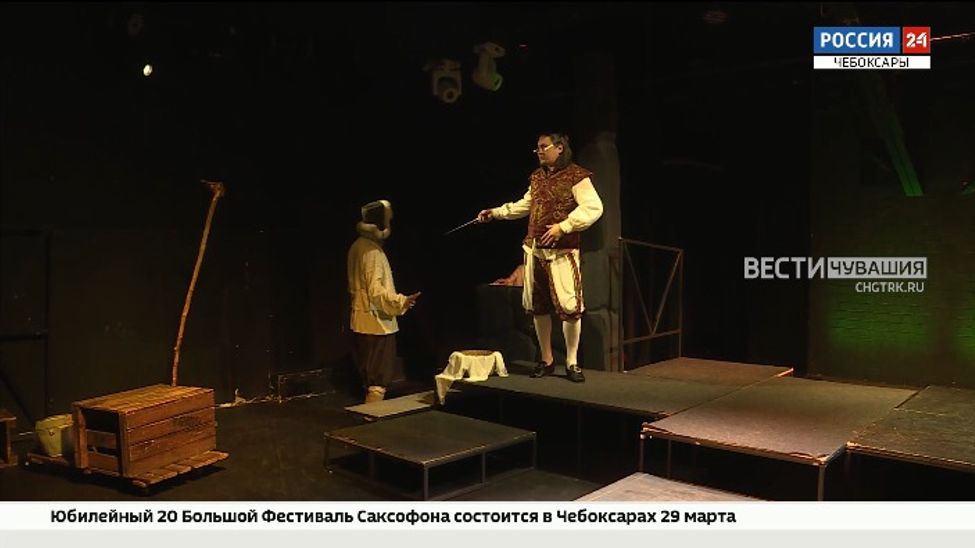 В театре «Станиславский. ком» поставили спектакль «Жак и его господин»