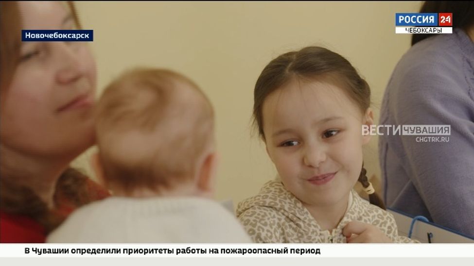 В Чувашии поздравили жён участников СВО, которые недавно стали мамами