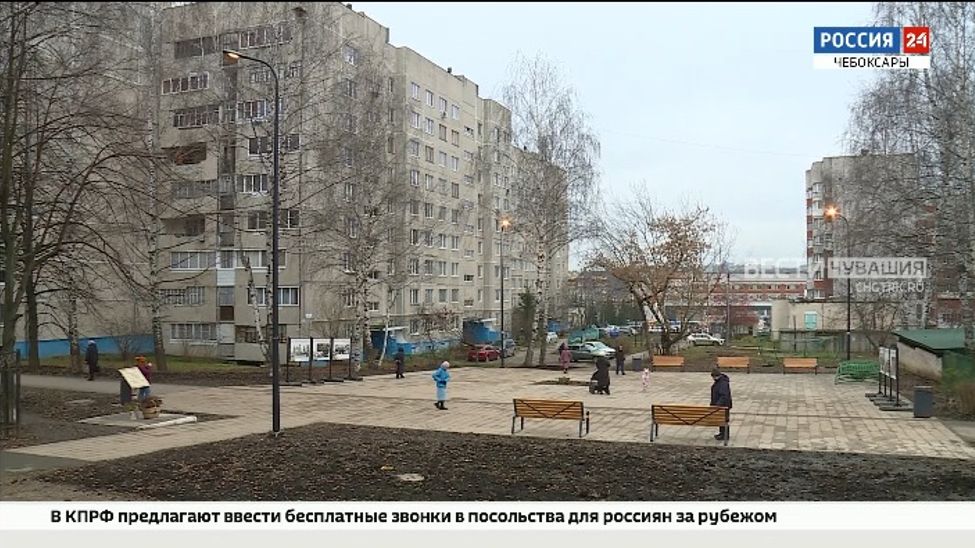 В Чувашии на нац. проекты было направлено более 1 миллиарда 400 миллионов руб