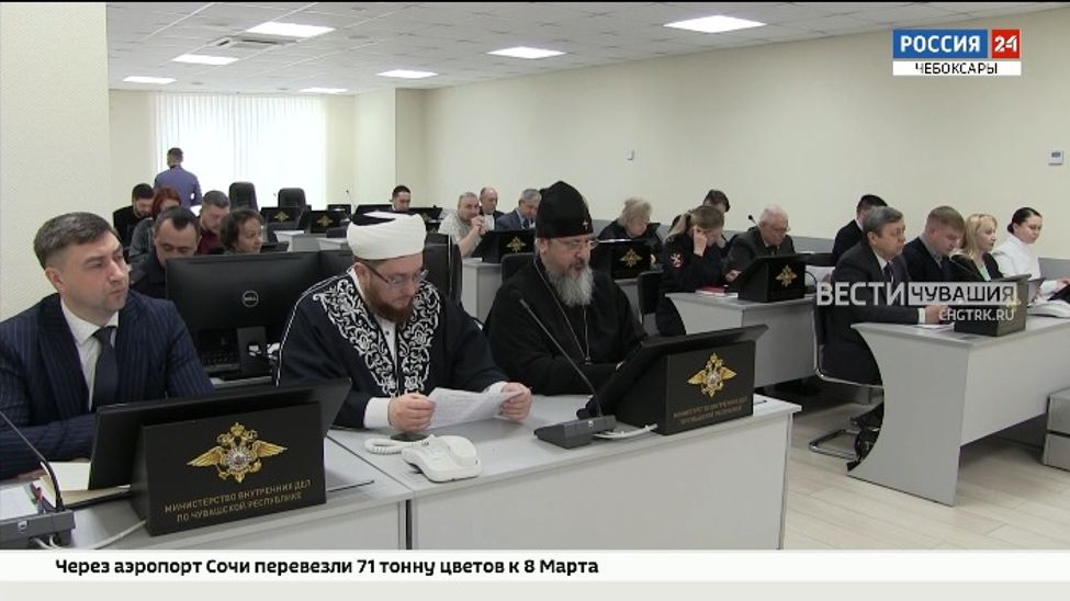 В МВД по Чувашии прошло первое заседание обновленного Общественного совета