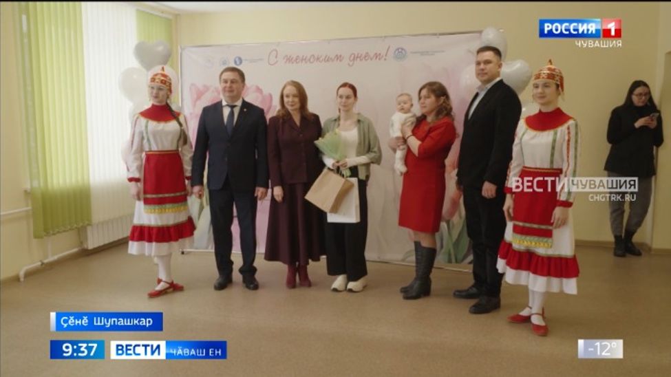 Республикӑра "Чудо, рожденное Героем" проект пурнӑҫланать