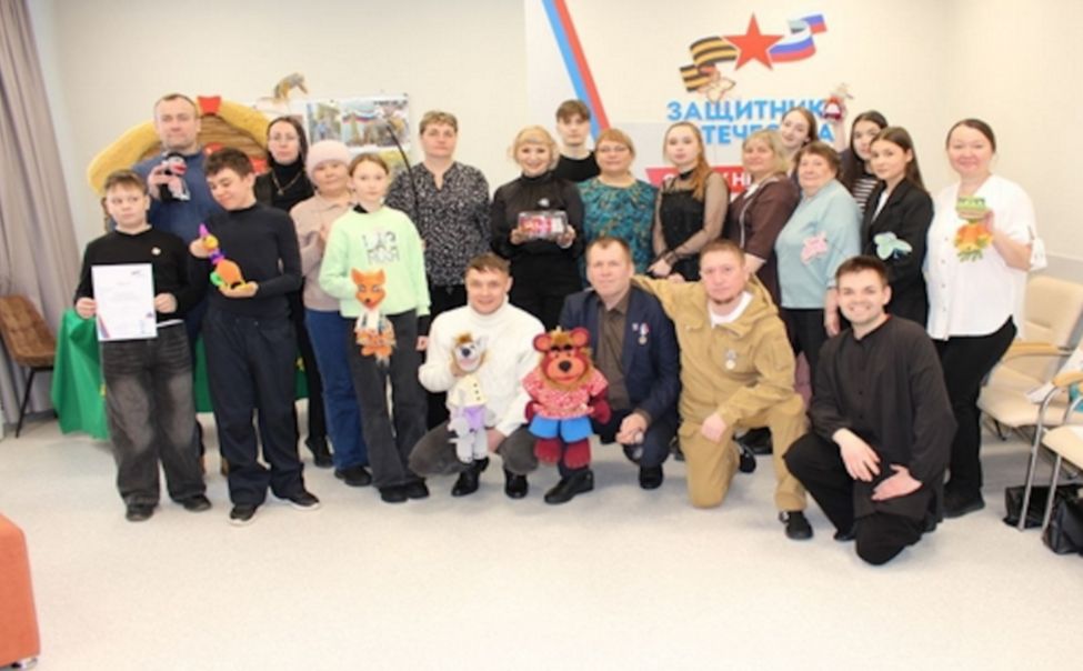 В Чувашии наградили победителей творческого конкурса фонда "Защитники Отечества"