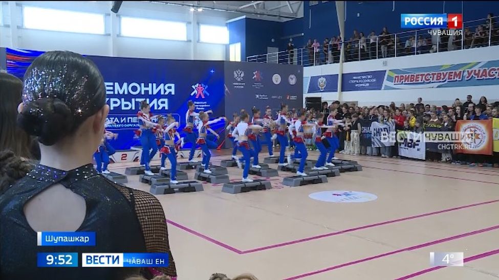 Чи пултаруллисем ҫӗршыв чемпионачӗпе первенствине ҫул уҫрӗҫ