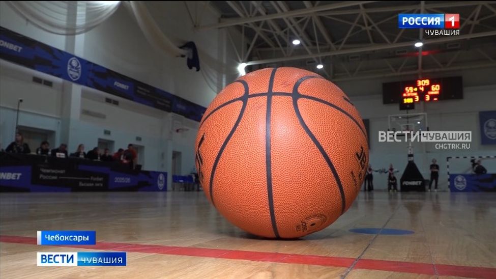 «Чебоксарские ястребы» заняли седьмое место в турнирной таблице Российской баскетбольной «вышки» 