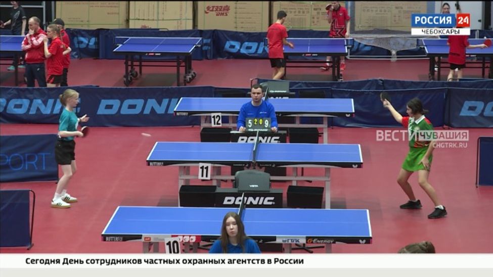 В Чувашии стартовал Чемпионат и Первенство России по спорту ЛИН в дисциплине настольный теннис