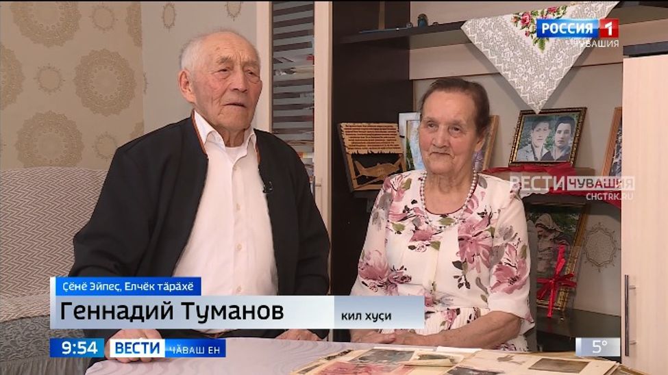 Уявсенче вӗсен ҫурчӗ акатуя ҫаврӑнать