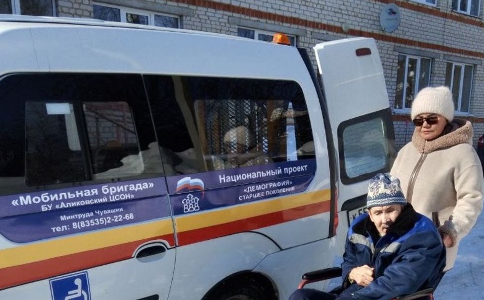 «Мобильная бригада» Аликовского округа повышает доступность получения медицинских услуг