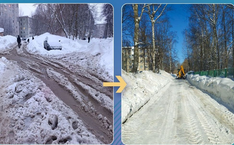 В Чувашии проблем с уборкой снега не становится меньше