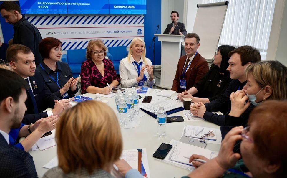 Власти Чувашии и «Единая Россия» за пять лет подключили к интернету 328 малых деревень республики