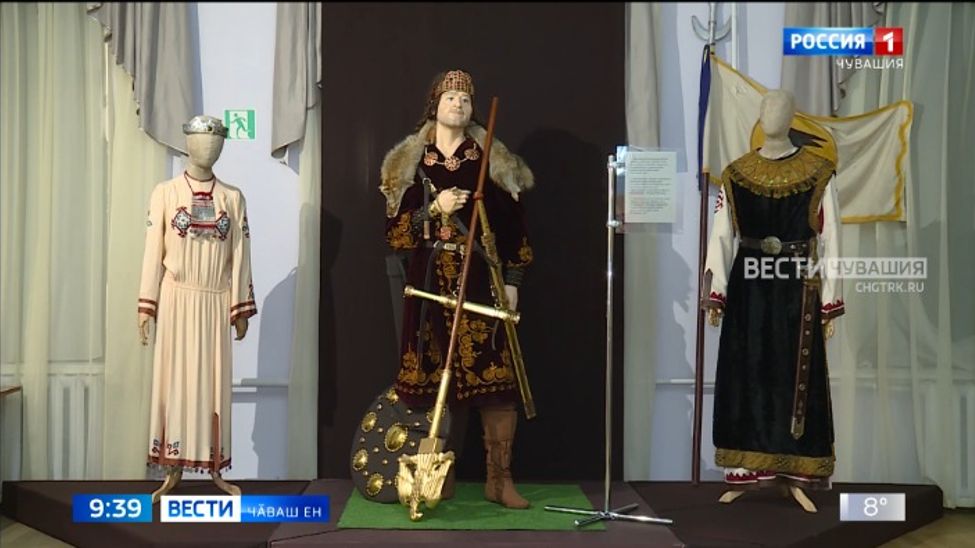 Несӗлсен патшалӑхӗ витӗмлӗ те пуян пулнӑ