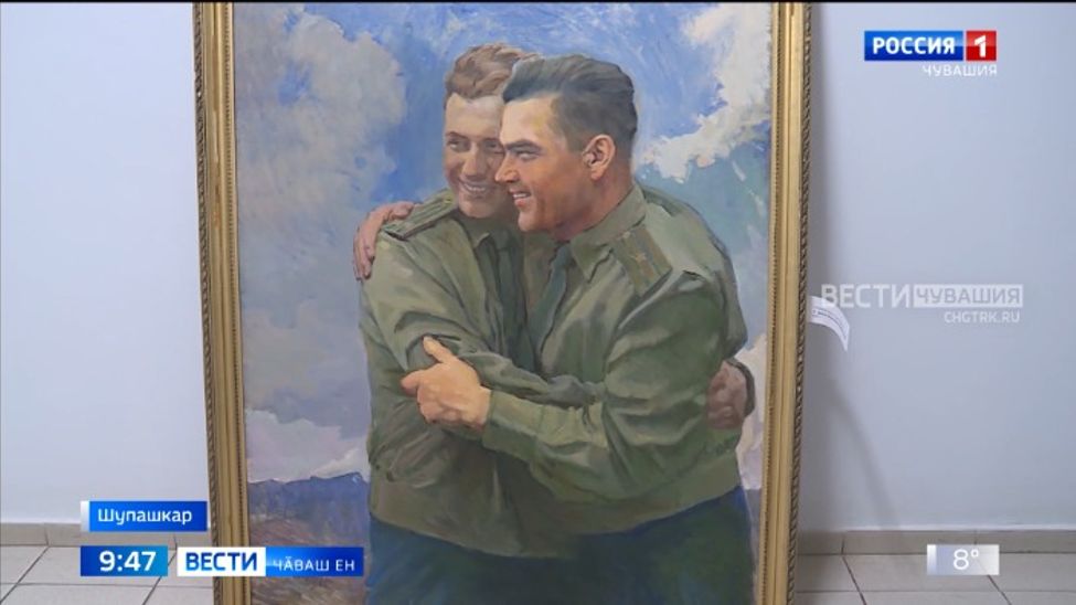 Мӗн-пур йывӑрлӑха ҫӗнтерсе ӗмӗт патне ҫитесси