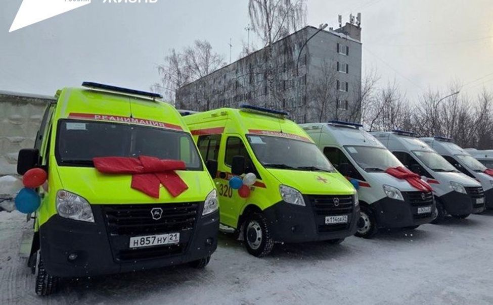 В Чувашии закупят 10 автомобилей «скорой»