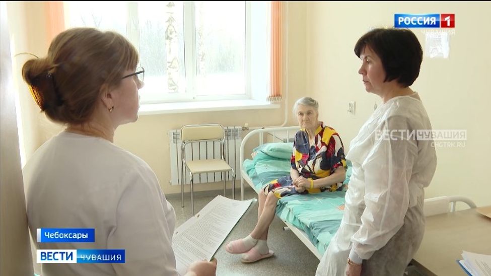 Федеральные эксперты отметили высокий уровень гериатрии в Чувашии