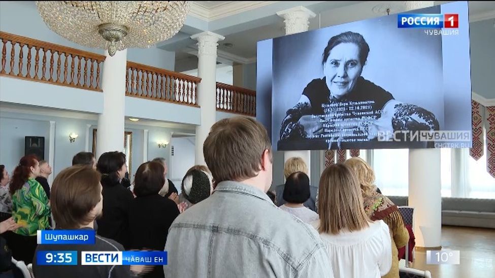 Республикӑри театр деятелӗсен пӗрлешӗвӗн пӗтӗмлетӳпе суйлав конференцийӗ иртрӗ