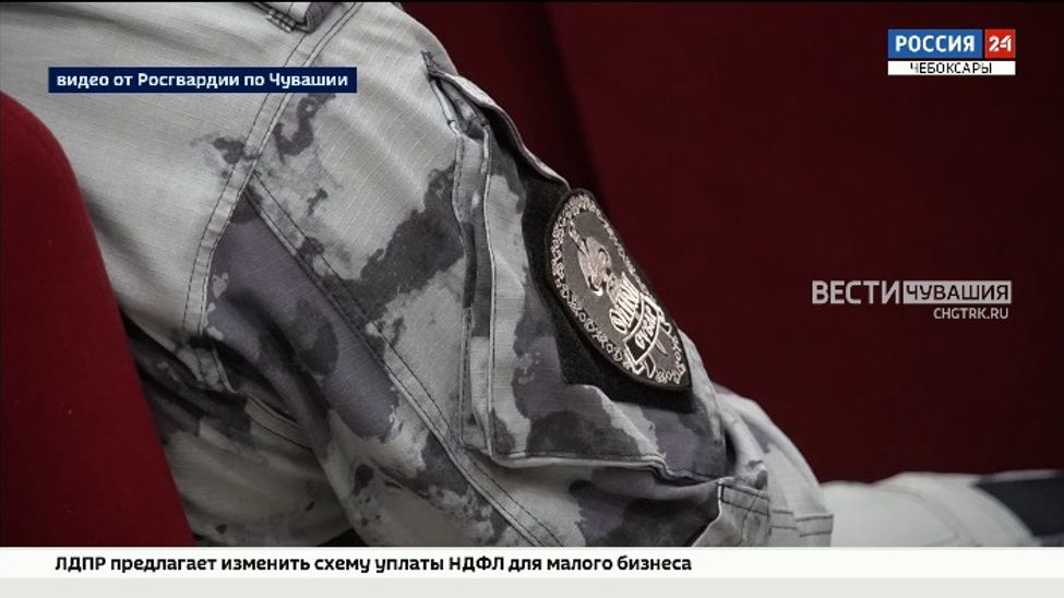 Отряду ОМОН «Сувар» Росгвардии по Чувашии уже 33 года