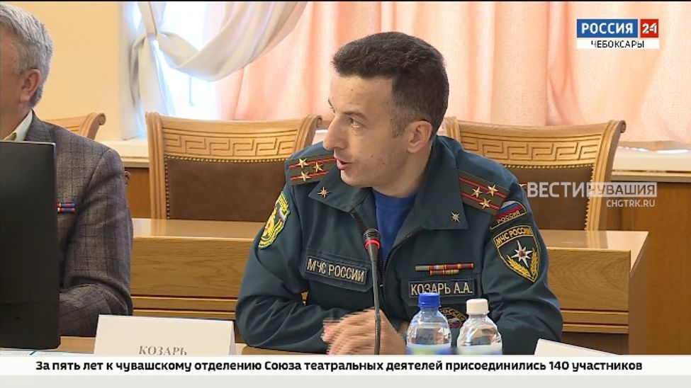 В Чувашии обсуждают эффективные меры безопасности при атаках БПЛА