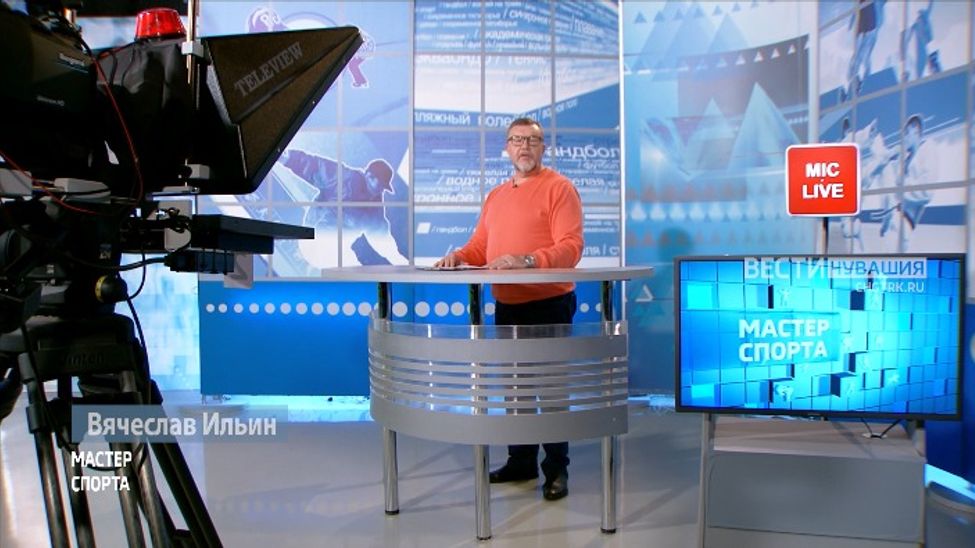 Мастер спорта. Эфир от 19.03.2026