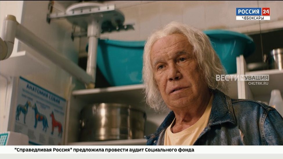 Сегодня в прокат вышел фильм "Доктор Гаф", созданный при партнерстве канала "Россия"