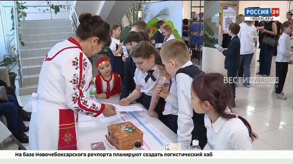 В Чувашии стартовала Неделя детской книги