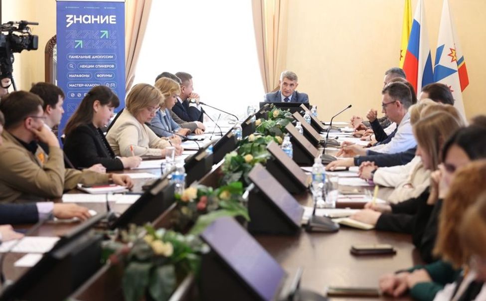 В Чувашии лектории Общества «Знание» планируют открыть в каждом муниципалитете