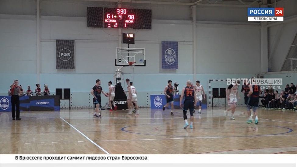 В высшей лиге чемпионата России по баскетболу среди мужских команд стартовали матчи плей-офф