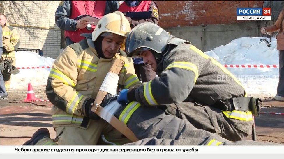 В Чебоксарах выбрали лучшую пожарно-спасательную часть