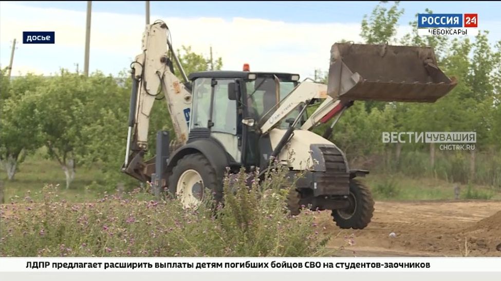 Округа Чувашии могут подать заявки на участие в федеральной программе "Комплексное развитие сельских территорий"