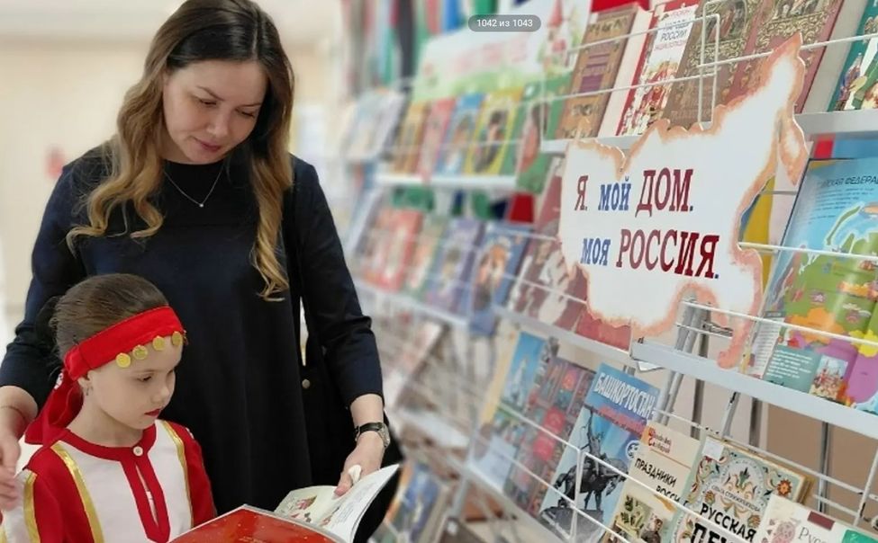 В Чувашии открылся праздник чтения «Книжная мозаика России» 