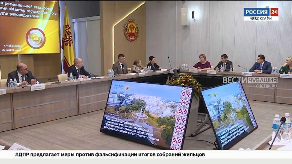 Чувашское гостеприимство сделают туристическим брендом