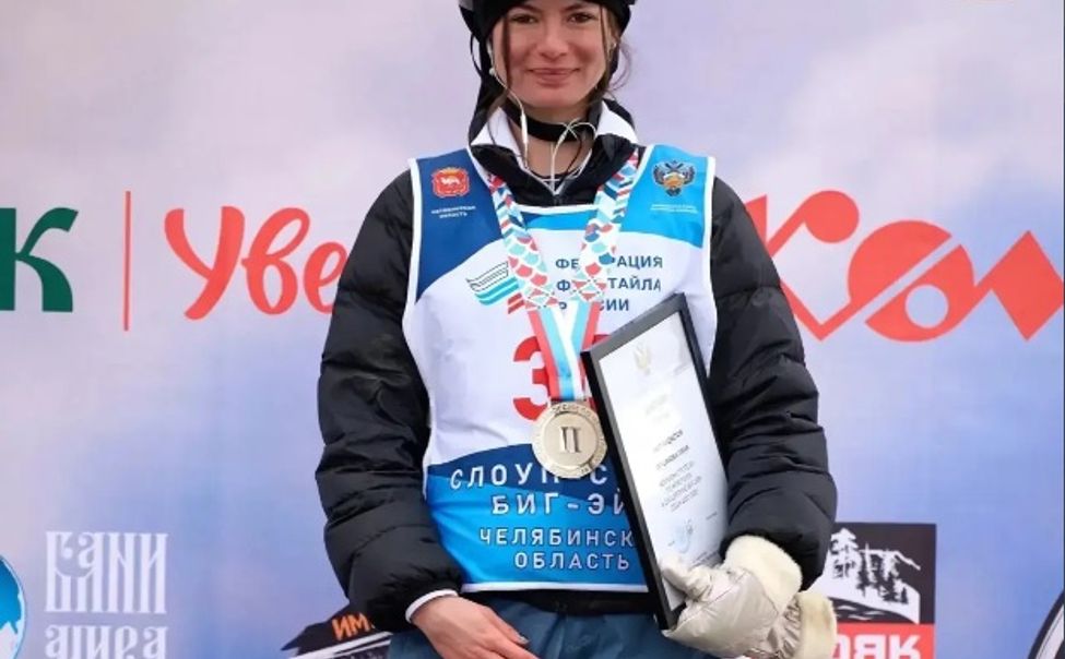 "Фристайлерша» из Чувашии завоевала "серебро" на чемпионате России