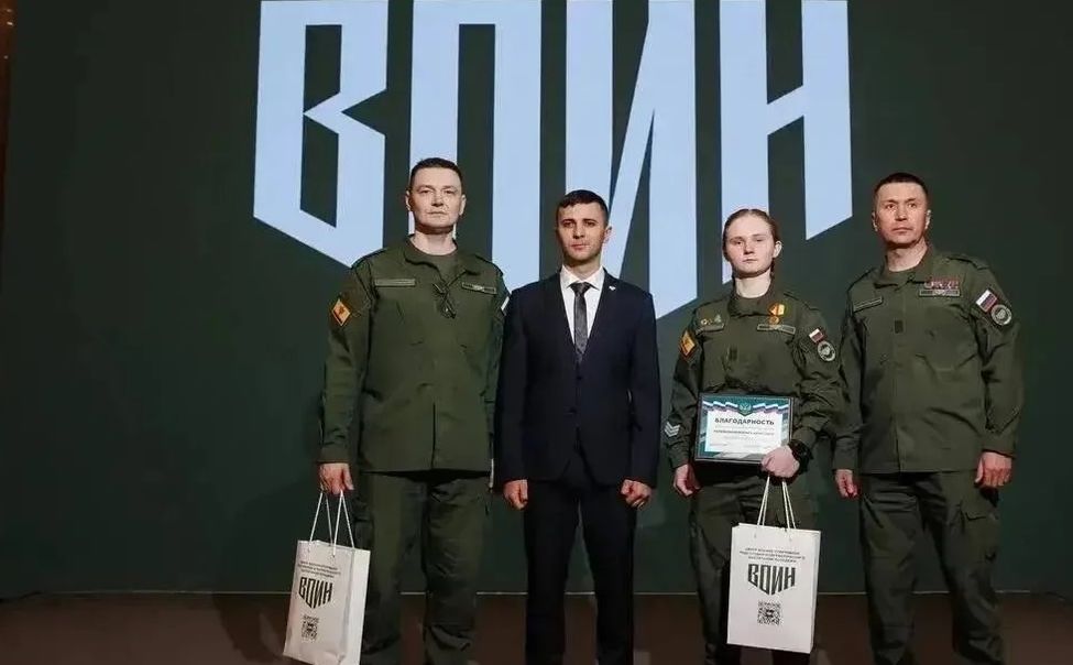 Филиал центра «ВОИН» в Чувашии вошел в тройку лучших в стране