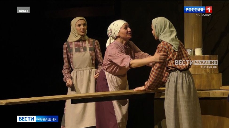 В Чувашии стартовал конкурс театрального искусства "Узорчатый занавес"