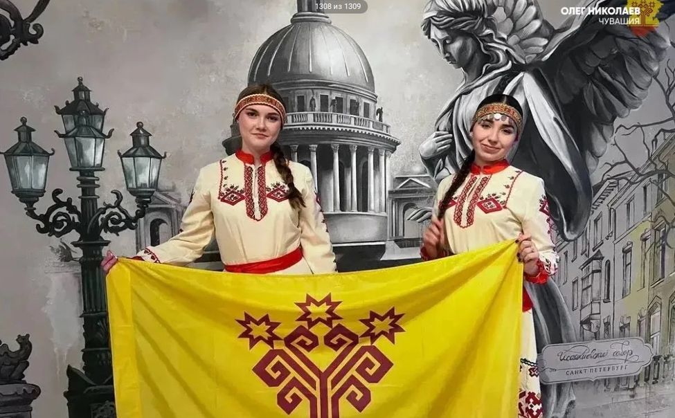 Студенты из Чебоксар победили на X Всероссийском чемпионате «I LOVE RUSSIA-2026» в Санкт-Петербурге