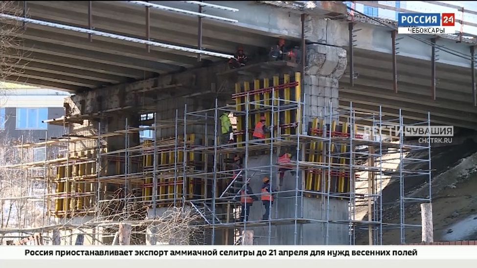 В Чебоксарах продолжается ремонт Калининского и Гагаринского мостов