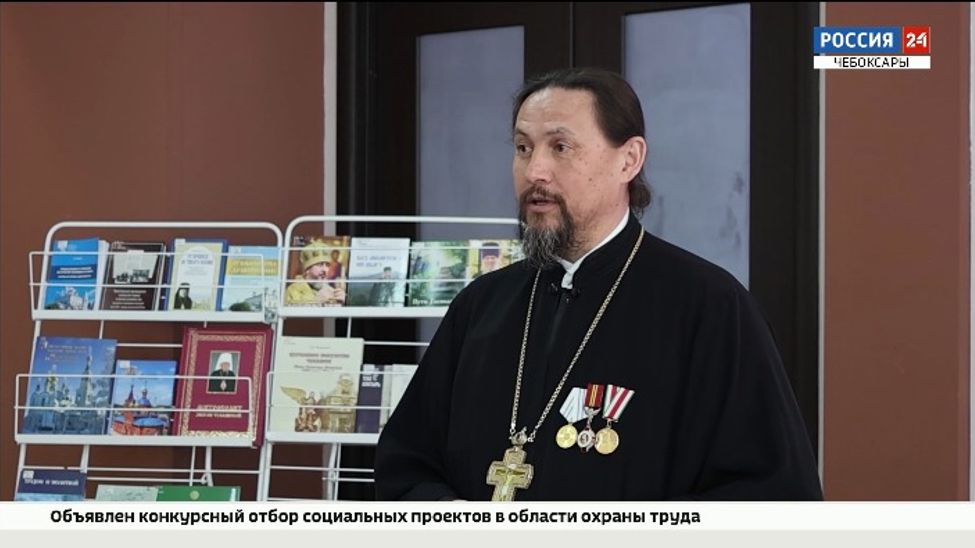 Чебоксарская епархия презентовала свои издания ко Дню православной книги