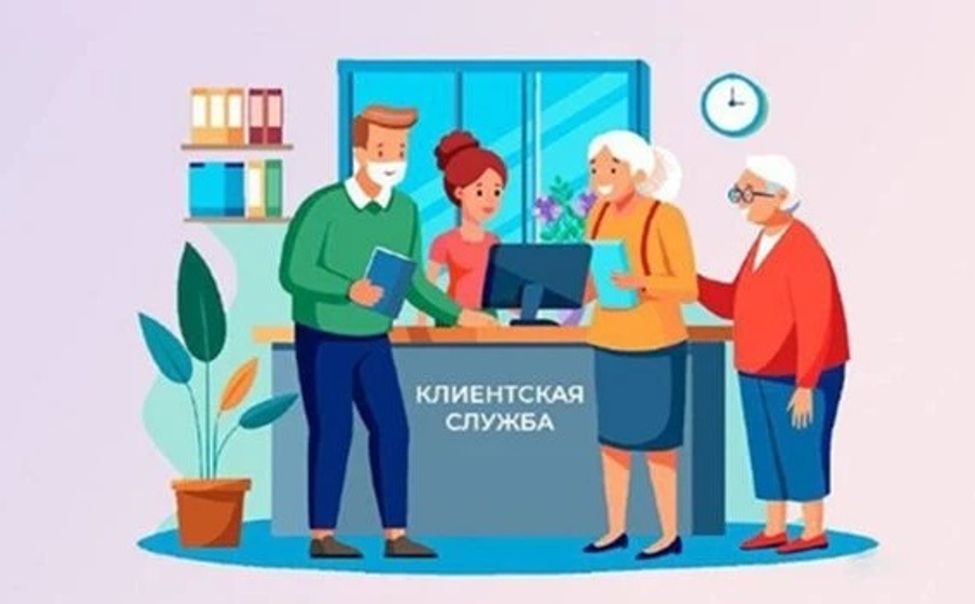 В дополнительный день приема Отделения СФР по Чувашии расскажут о важном