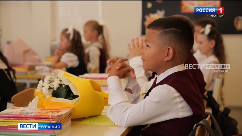 В Чувашии увеличили выплату на покупку школьной и спортивной формы для многодетных семей
