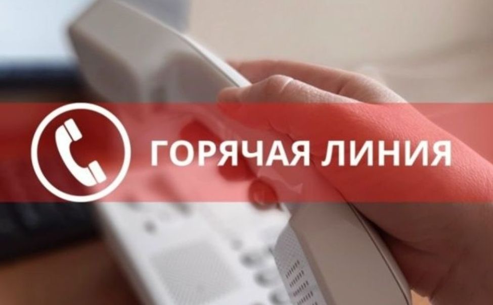 В Чувашии работает горячая линия по весеннему паводку В Чувашии работает горячая линия по весеннему паводку